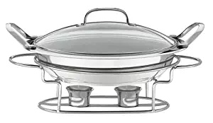 Cuisinart 7BSR-28 Stainless 11-Inch Round Buffet Servers