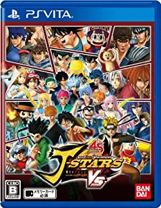 J-Stars Victory Vs [Playstation Vita] [Japanese Version]