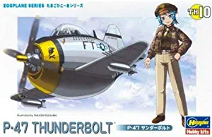 Hasegawa Egg Plane P-47 Thunderbolt - Aircraft Plastic Model Building Kit #60120