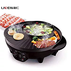 LIVEN Electric ShabuShabu Hot Pot - with BBQ Multifunctional Electric Skillet SK-J3201A,1300W，Nonstick Coating,Perfect for 1 to 4 Person