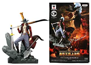 Banpresto One Piece 48057 Colosseum SCultures: Dracule Mihawk Figure, Volume #2