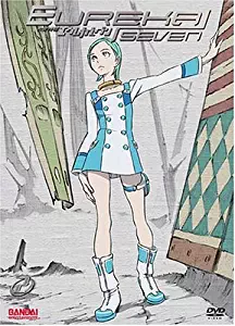 Eureka Seven: Volume 2