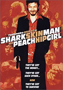 Sharkskin Man & Peach Hip Girl